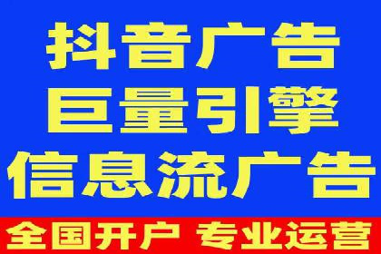 百度推广代运营公司如何助力中小企业拓展市场